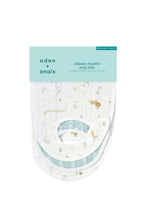 
                        
                          將圖片載入圖庫檢視器 Aden + Anais Classic Snap Bib 3 pack - Year of the Snake
                        
                      