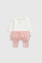 
                        
                          將圖片載入圖庫檢視器 Mothercare Tutu All-in-One
                        
                      