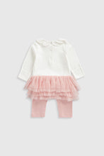 
                        
                          將圖片載入圖庫檢視器 Mothercare Tutu All-in-One
                        
                      