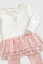 
                        
                          將圖片載入圖庫檢視器 Mothercare Tutu All-in-One
                        
                      