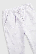 
                        
                          將圖片載入圖庫檢視器 Mothercare Lilac Towelling Jog Set
                        
                      