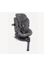 
                        
                          將圖片載入圖庫檢視器 Joie i-Spin 360™ Car Seat
                        
                      