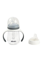 
                        
                          將圖片載入圖庫檢視器 Beaba 2 In 1 Training Milk Bottle 210Ml
                        
                      