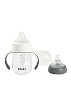 
                        
                          將圖片載入圖庫檢視器 Beaba 2 In 1 Training Milk Bottle 210Ml
                        
                      