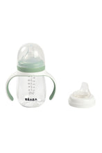 
                        
                          將圖片載入圖庫檢視器 Beaba 2 In 1 Training Milk Bottle 210Ml
                        
                      