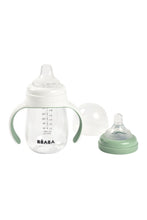 
                        
                          將圖片載入圖庫檢視器 Beaba 2 In 1 Training Milk Bottle 210Ml
                        
                      