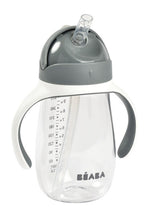 
                        
                          Load image into Gallery viewer, Beaba 300ml Straw Cup
                        
                      