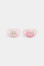 
                        
                          將圖片載入圖庫檢視器 Mothercare Tiger Soothers 6-12 Months - 2 Pack
                        
                      