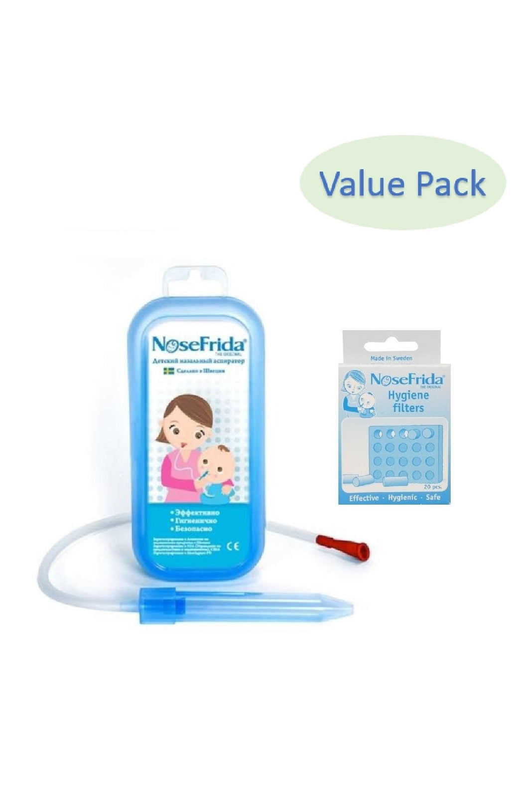 https://www.mothercare.com.hk/cdn/shop/products/nosefrida_nasal_aspirator_free_filters_value_pack_1_530x@2x.jpg?v=1655885151